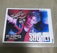 浦川翔平　THE RAMPAGE ランペ　オリジナルラベル缶　サイン入り