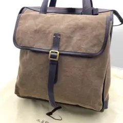 土屋鞄製造所 レザー キャンバス 2wayスクエア リュック　ビジネスバッグのサムネイル