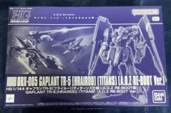 HG ヅダ ギャプランTR-5 フライルー 2点セット - メルカリ
