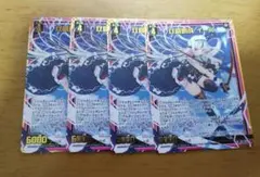 z/x 双鏡創成 イース 4枚 - メルカリ