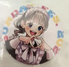 2026年最新】若葉さんちの青い恋の人気アイテム - メルカリ