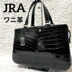 美品☆Le Sourire JRA認定 2way ハンドバッグ クロコダイル 紫 - メルカリ
