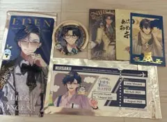 レオス・ヴィンセント　セット