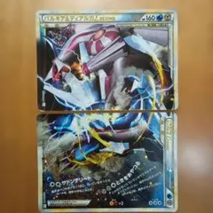 パルキア＆ディアルガLEGEND ☆ L3 頂上大激突 072/080 - メルカリ
