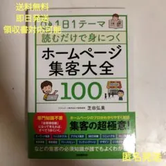 Item thumbnail for item e80b08e5-23b5-4fda-9079-f9b41f080c94