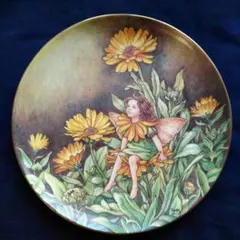 【難あり】ブランブリーヘッジ 二段ベッド フィギュリン ボーダーファインアーツ ボーダー・ファイン・アーツ 『ブランブリーヘッジ』 ウィル