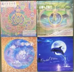 2025年最新】地上天国 の人気アイテム - メルカリ