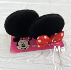 ディズニー　ミニー　ヘアピン　パッチン
