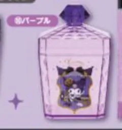 サンリオ　クロミくじ　⑩小物入れ　パープル