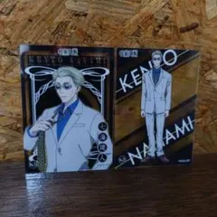 同封50円可！ 呪術廻戦 七海建人 カード2枚