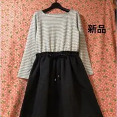 ♪新品☆春物☆Vis☆ボーダーの可愛いワンピース☆