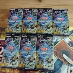 遊戯王 ターミナルワールド 6box - メルカリ