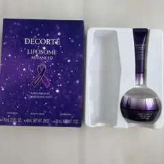 コスメデコルテ リポソームアドバンスト リペアアイセラム　リペアクリーム　未開封