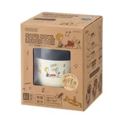 新品！超軽量 スヌーピー　カフェ丼 保温ジャー付ランチボックス ステンレス
