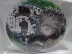 呪術廻戦　五条悟　コレクション缶バッジ　ヒーローズ