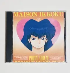 Item thumbnail for item b959f897-8610-4dcd-8cd0-fc7dc95831d8