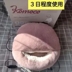 Item thumbnail for item 144369bc-0be8-43ce-bb1e-2f84ce39a6ed