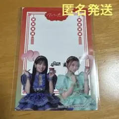 新品 CUTIE STREET アジアに恋して クリアカード 増田彩乃 板倉可奈