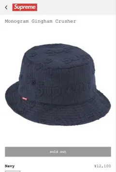 supreme 26SS Monogram Gingham Crusher 黒 - メルカリ