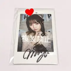 CUTIESTREET きゅーすと 梅田みゆ 直筆サイン入り チェキ ポラ ①
