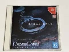 UNDERCOVER AD2025 Kei【DC】