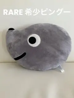 Item thumbnail for item 88ea8d61-a9f1-4c1d-ba2d-4f2d102b92f1