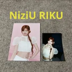 NiziU New Eomtion RIKUセット