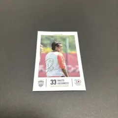 ヴィッセル神戸 クリムゾンFC 10周年記念ユニフォーム 岩波拓也 直筆サイン入 Amazon.co.jp: [HALASRTB] 2025シーズン ヴィッセル神戸