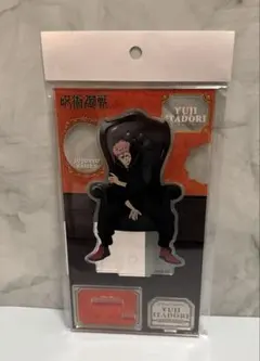 呪術廻戦PLAZA アクリルスタンド~Chair:Black~ 虎杖悠仁