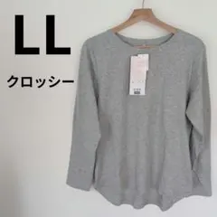 Item thumbnail for item 3709097a-449d-4ade-9d9b-dccd812efcf2