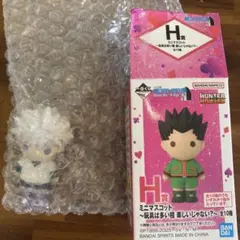 HUNTER×HUNTER Cross the 