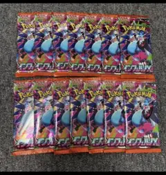 新品未開封 インフェルノX 35パック サーチ済