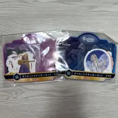 ディズニー ダイカットステッカーセット アナと雪の女王　ラプンツェル　2個セット