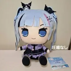雪ミク×クロミ　きゅるまるBIGぬいぐるみ 　　約30cm