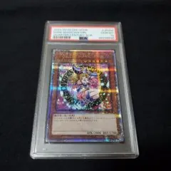 D*@様 ブラックマジシャンガール 25h PSA10 wcs 2023 遊戯王 - メルカリ