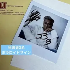 2026年最新】ポラロイド サインの人気アイテム - メルカリ