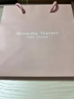 Samantha Thavasa Petit Choice ショップ袋