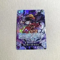 専用ルフィ　SP ST26-005 神の島の冒険