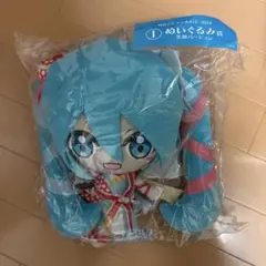 初音ミクエンタメくじ2024 ぬいぐるみ賞