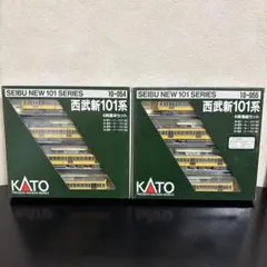 KATO 西武新101系 12両セット ※ジャンク - メルカリ