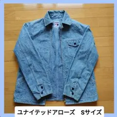 ★ユナイテッドアローズ★日本製 デニムジャケット