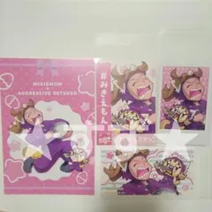 忍たま乱太郎 サンリオコラボ 田村三木ヱ門