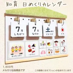 Item thumbnail for item b2b234eb-c1a8-46c8-82a5-4e2e15dd330b