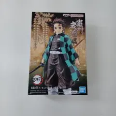 【は102】未開封品　鬼滅の刃　竈門炭治郎　フィギュア