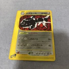 2026年最新】ポケモンカードeの人気アイテム - メルカリ