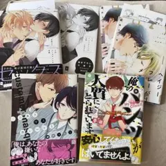 キューピッドに落雷 追撃 かんしゃく玉のラブソング タカラのびいどろ
