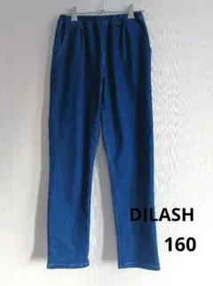 DILASH 　デニム　160