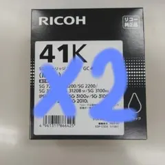 新品未使用 RICOH MP C306 インクカートリッジセット - メルカリ