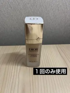 プレステージホワイトルプロテクターUVルミエールBB 01 30ml