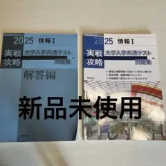 Item thumbnail for item 2381921a-4132-44f9-ac25-c8c111f2afba